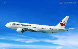 Quy định hành lý của Japan Airlines